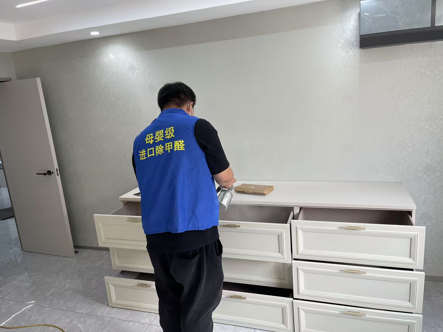 微信图片_20241113145140
