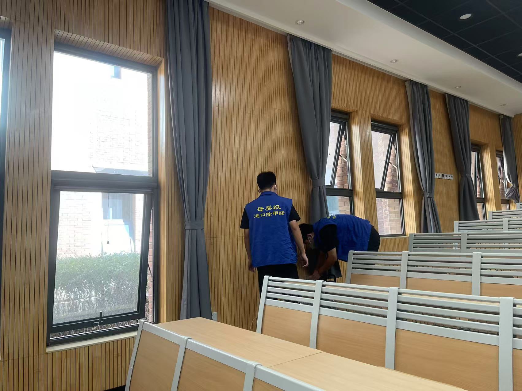 学校5