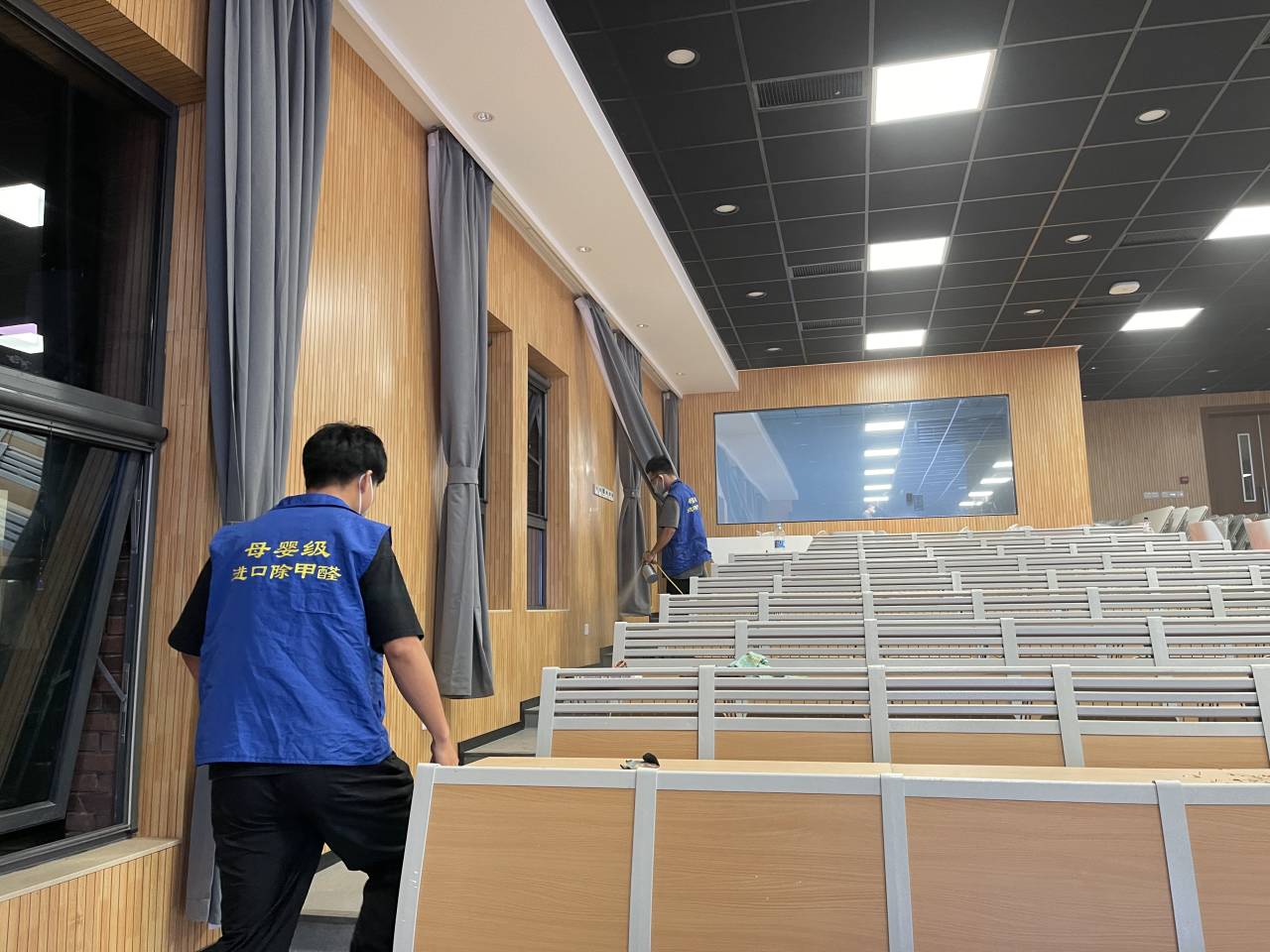 学校8