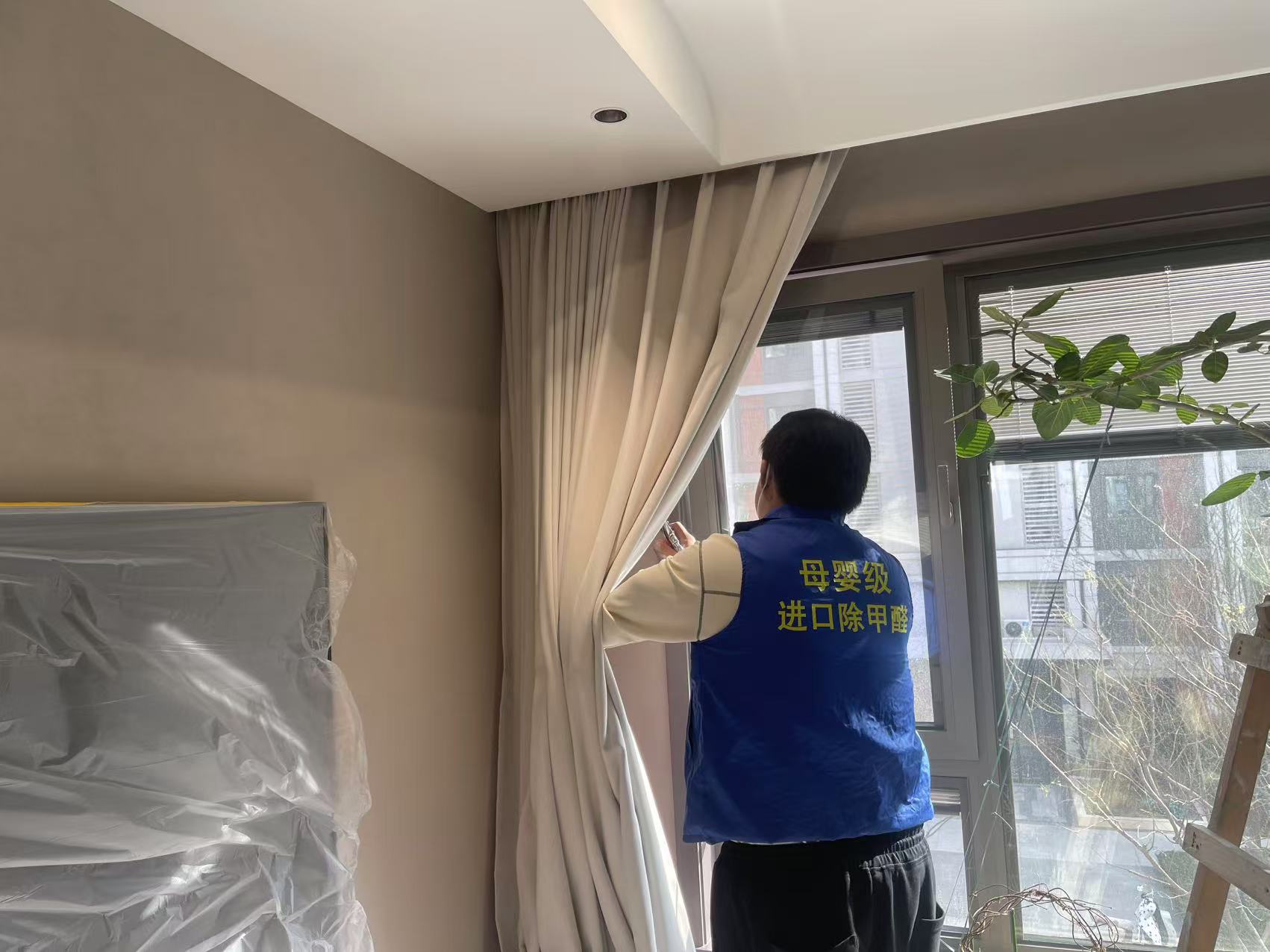 微信图片_20241209160254