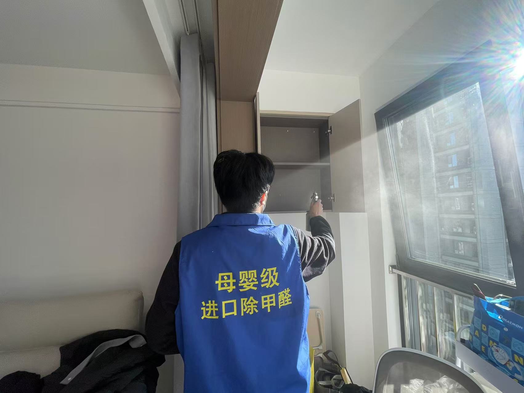 微信图片_20241218135625