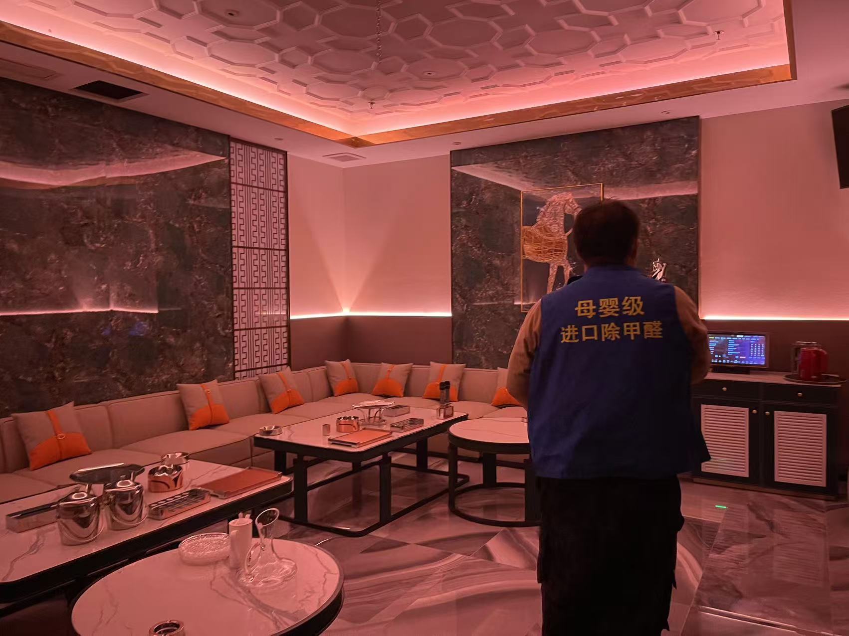 微信图片_20241209160636