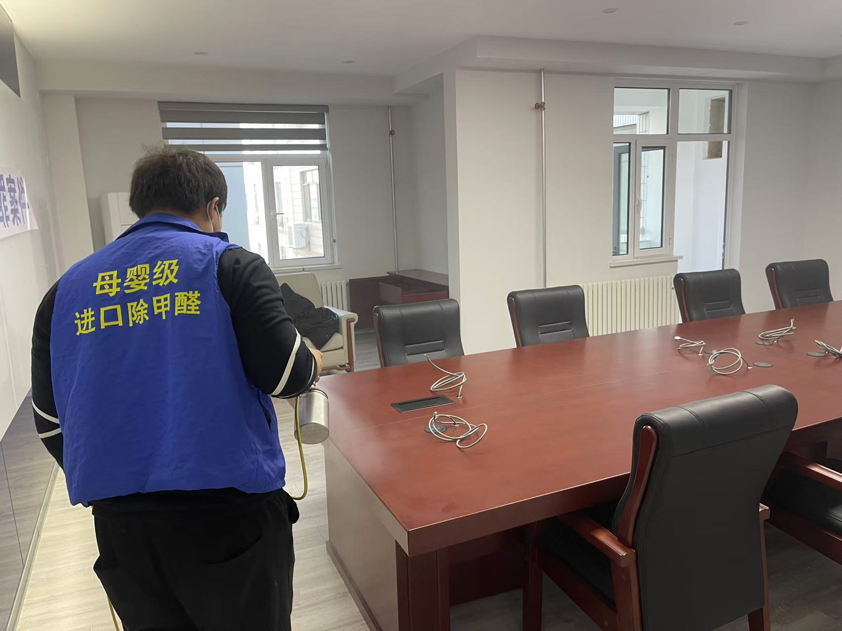 微信图片_20241231131933