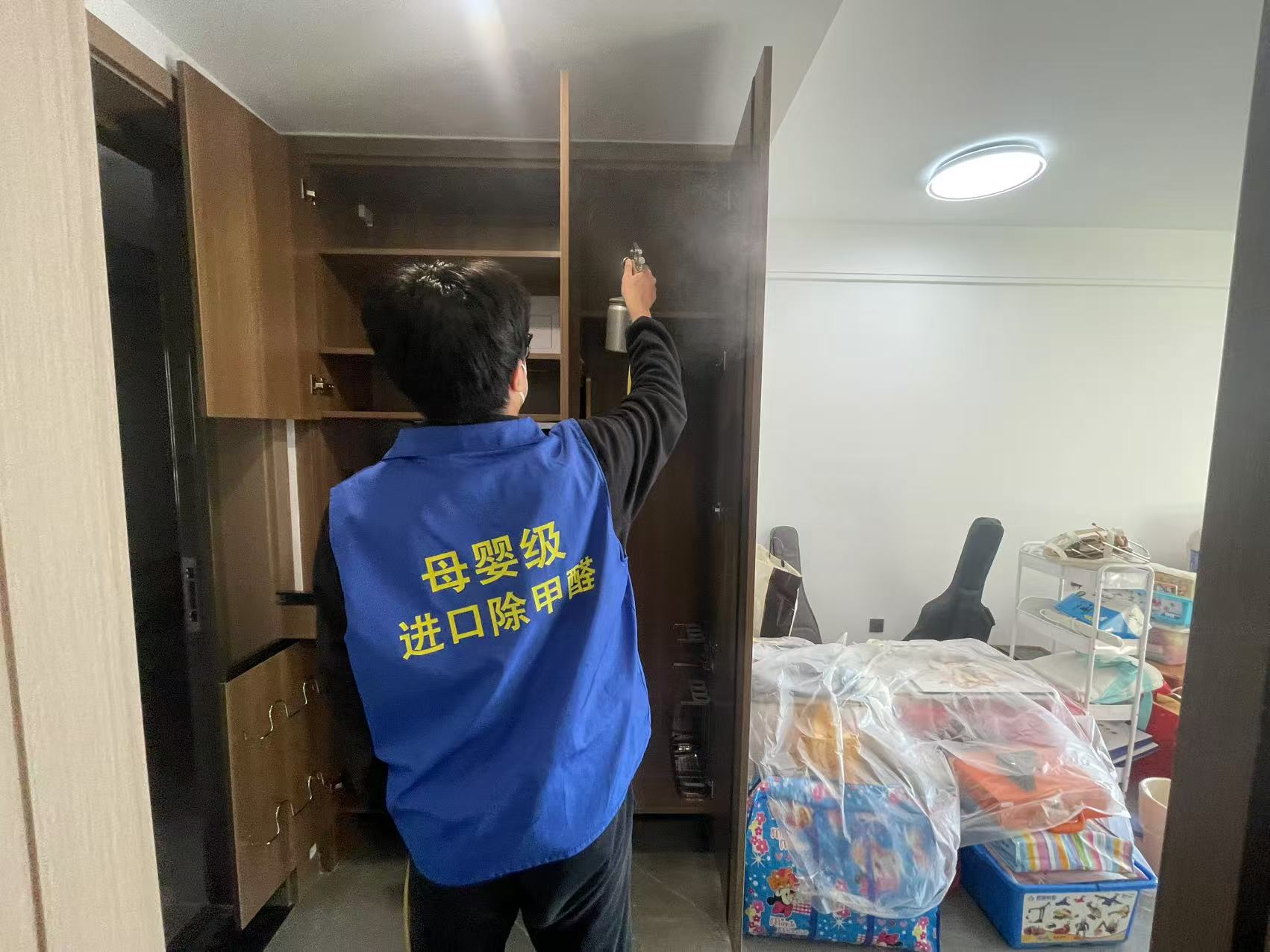 微信图片_20241218135603