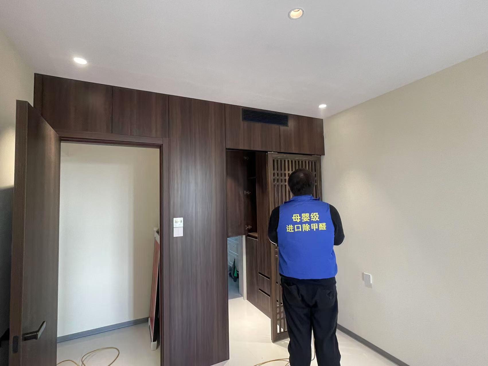 微信图片_20241231132031