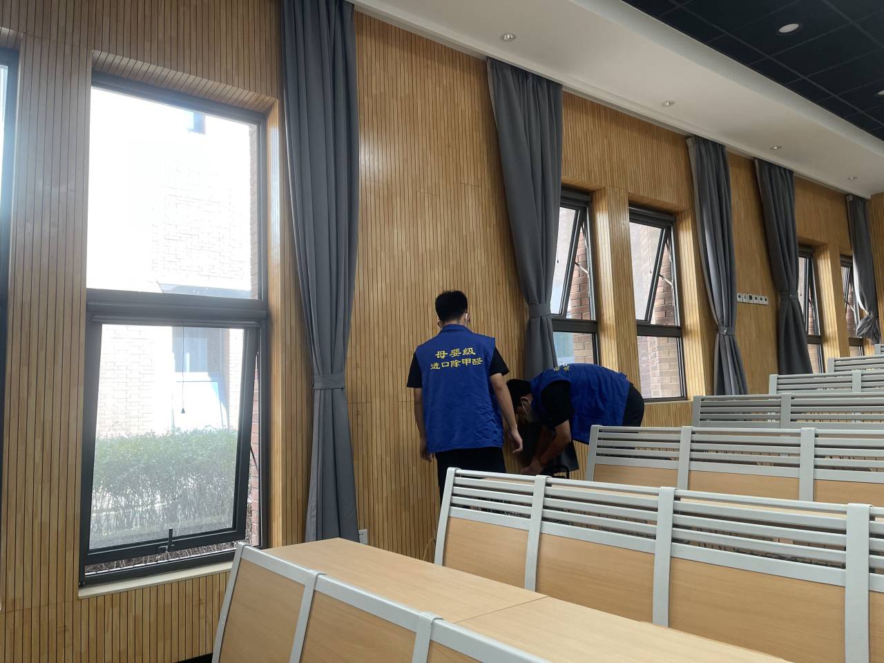 学校7