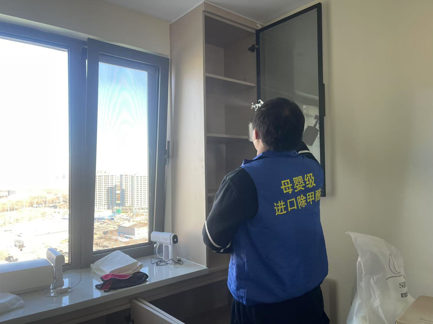 微信图片_20241231132028