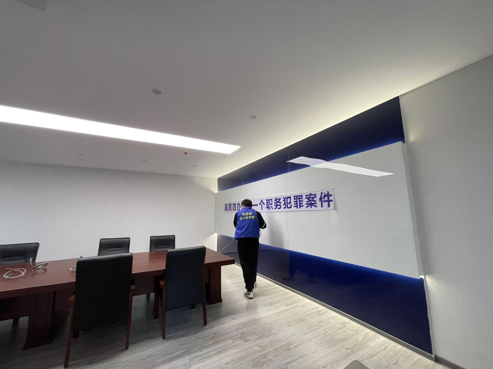 微信图片_20241231131927