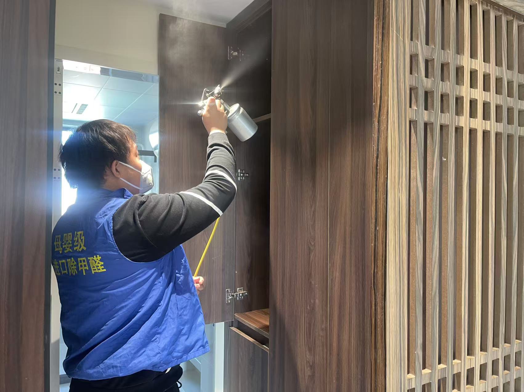 微信图片_20241231132023