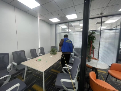 300平和平办公室治理