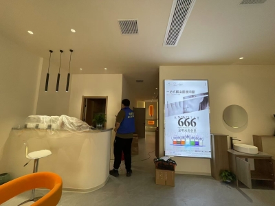 200平静海医美中心除甲醛