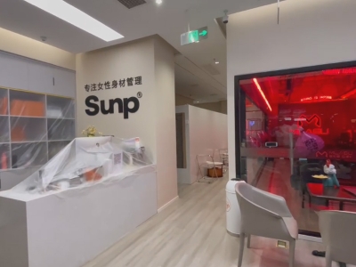 和平普拉提馆治理