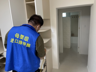 南开咸阳北里