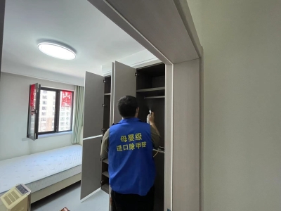 天津津南98平和兴府项目治理案例