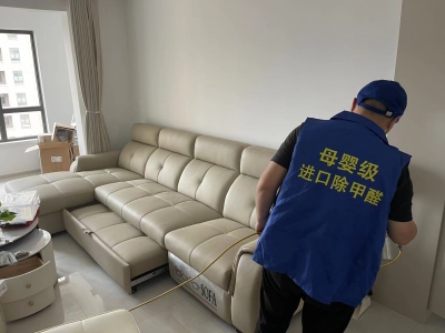 天津西青中北镇云锦世家130平